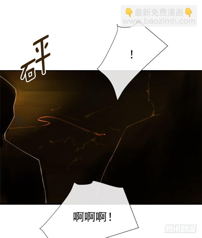 魔剑王韩漫全集-勾魂使者无删减无遮挡章节图片 