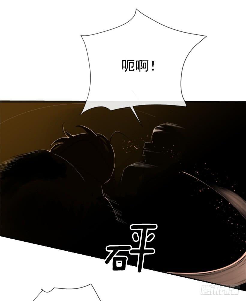 魔剑王韩漫全集-勾魂使者无删减无遮挡章节图片 