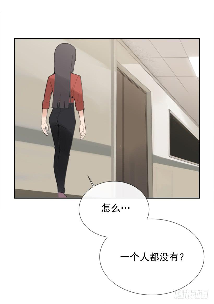 魔剑王韩漫全集-勾魂使者无删减无遮挡章节图片 