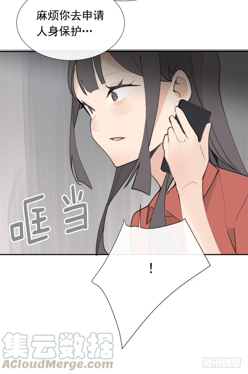 魔剑王韩漫全集-勾魂使者无删减无遮挡章节图片 