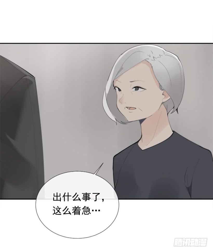 魔剑王韩漫全集-救下人质无删减无遮挡章节图片 