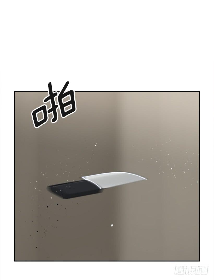 魔剑王韩漫全集-救下人质无删减无遮挡章节图片 