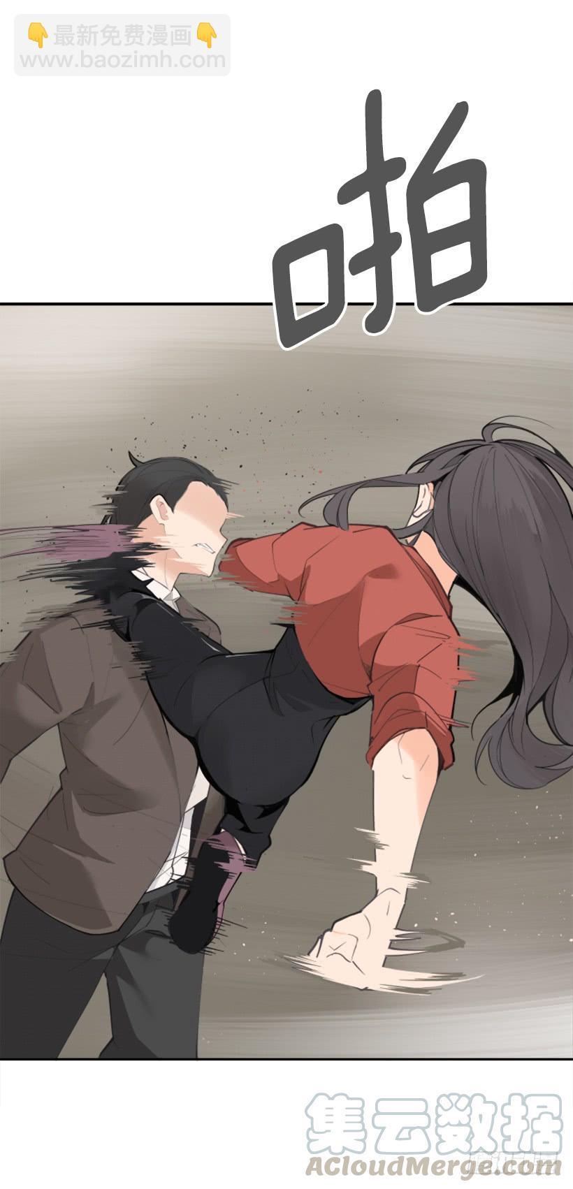 魔剑王韩漫全集-救下人质无删减无遮挡章节图片 