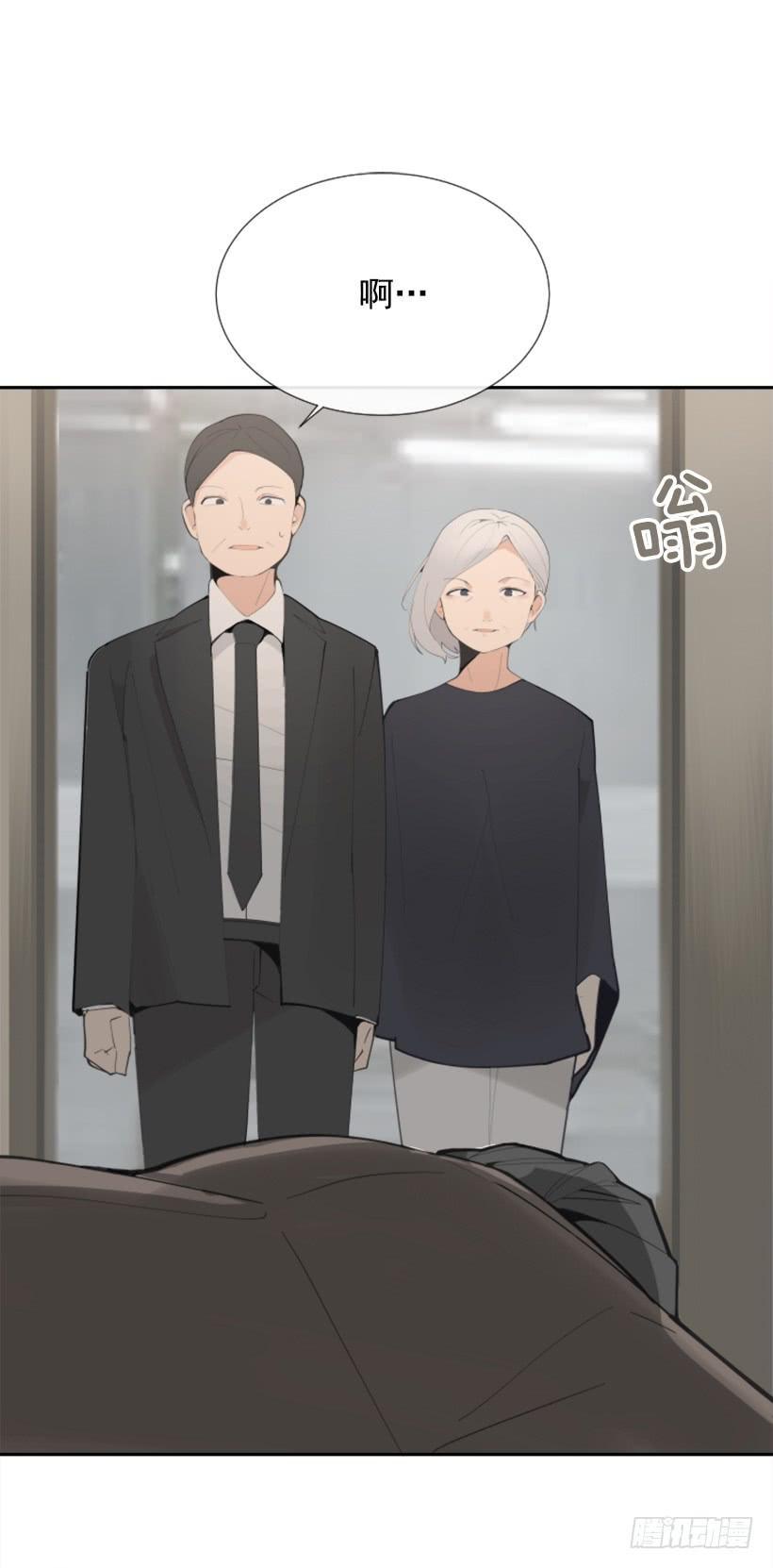 魔剑王韩漫全集-救下人质无删减无遮挡章节图片 