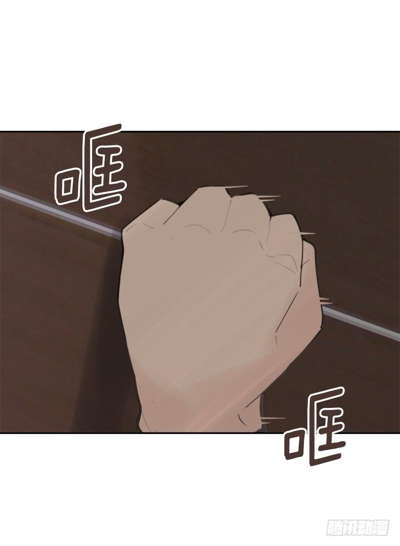 魔剑王韩漫全集-救下人质无删减无遮挡章节图片 