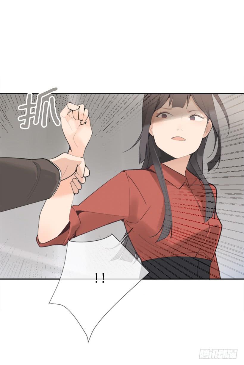 魔剑王韩漫全集-救下人质无删减无遮挡章节图片 