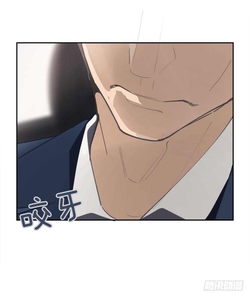 魔剑王韩漫全集-救下人质无删减无遮挡章节图片 