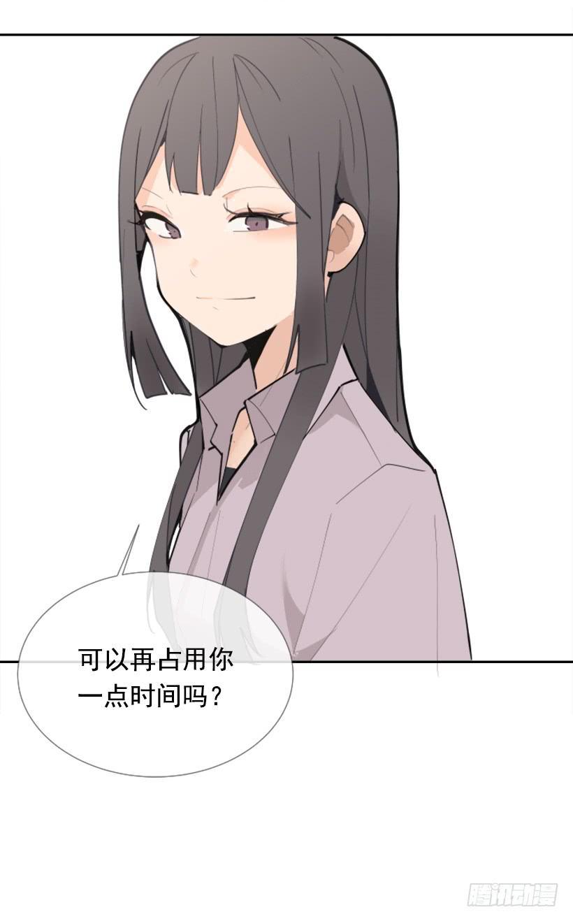 魔剑王韩漫全集-救下人质无删减无遮挡章节图片 