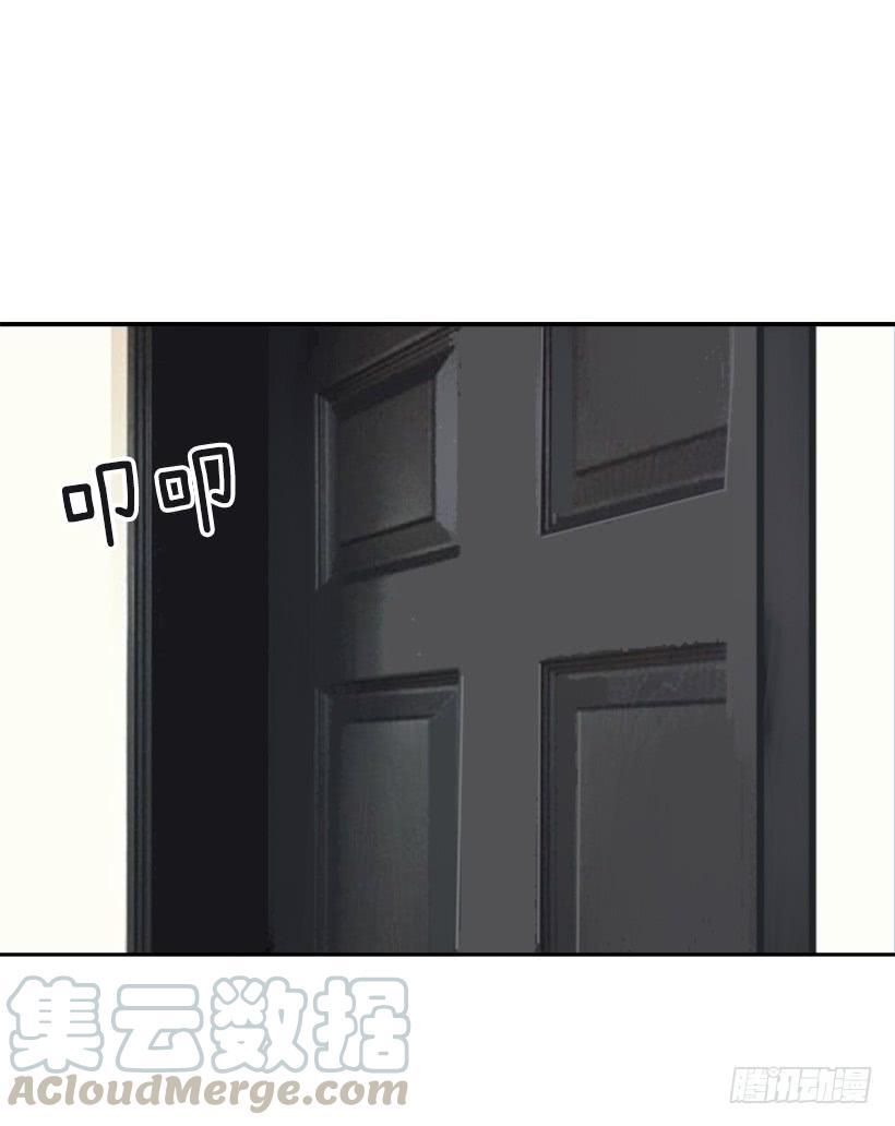 魔剑王韩漫全集-救下人质无删减无遮挡章节图片 