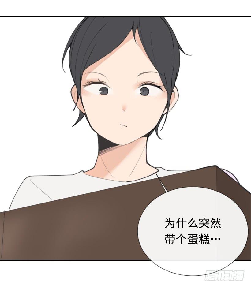 魔剑王韩漫全集-救下人质无删减无遮挡章节图片 