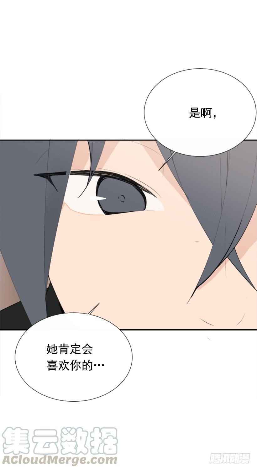魔剑王韩漫全集-我的雪儿无删减无遮挡章节图片 