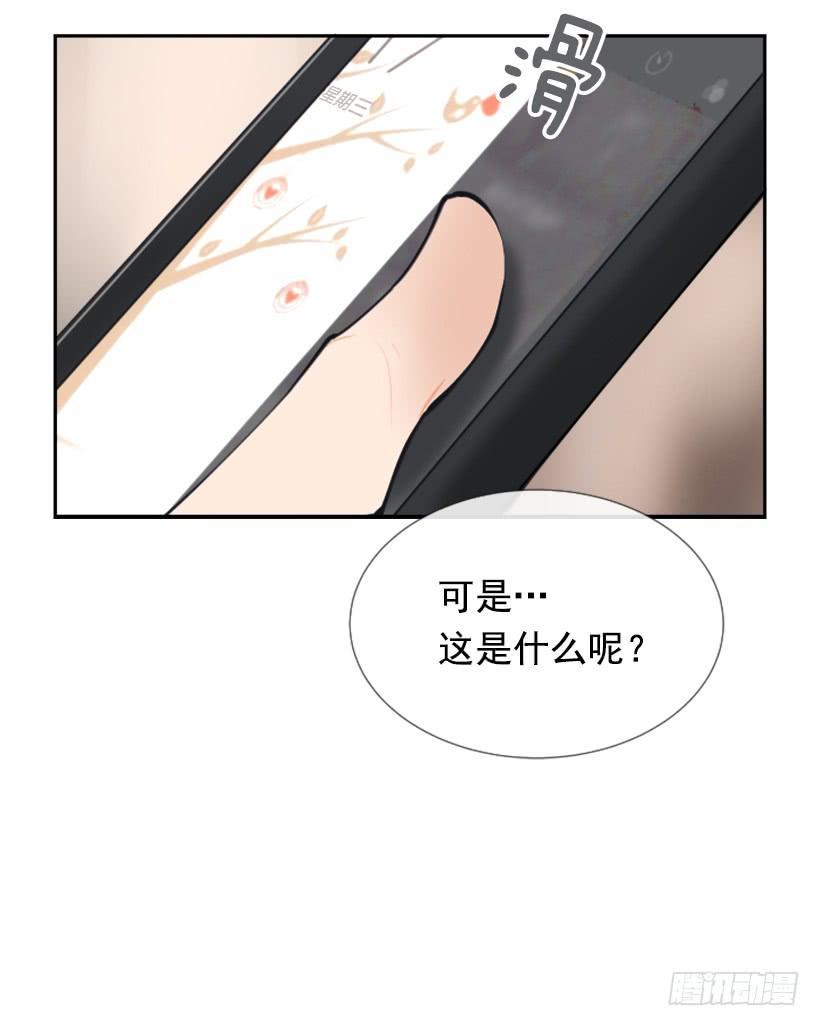 魔剑王韩漫全集-我的雪儿无删减无遮挡章节图片 