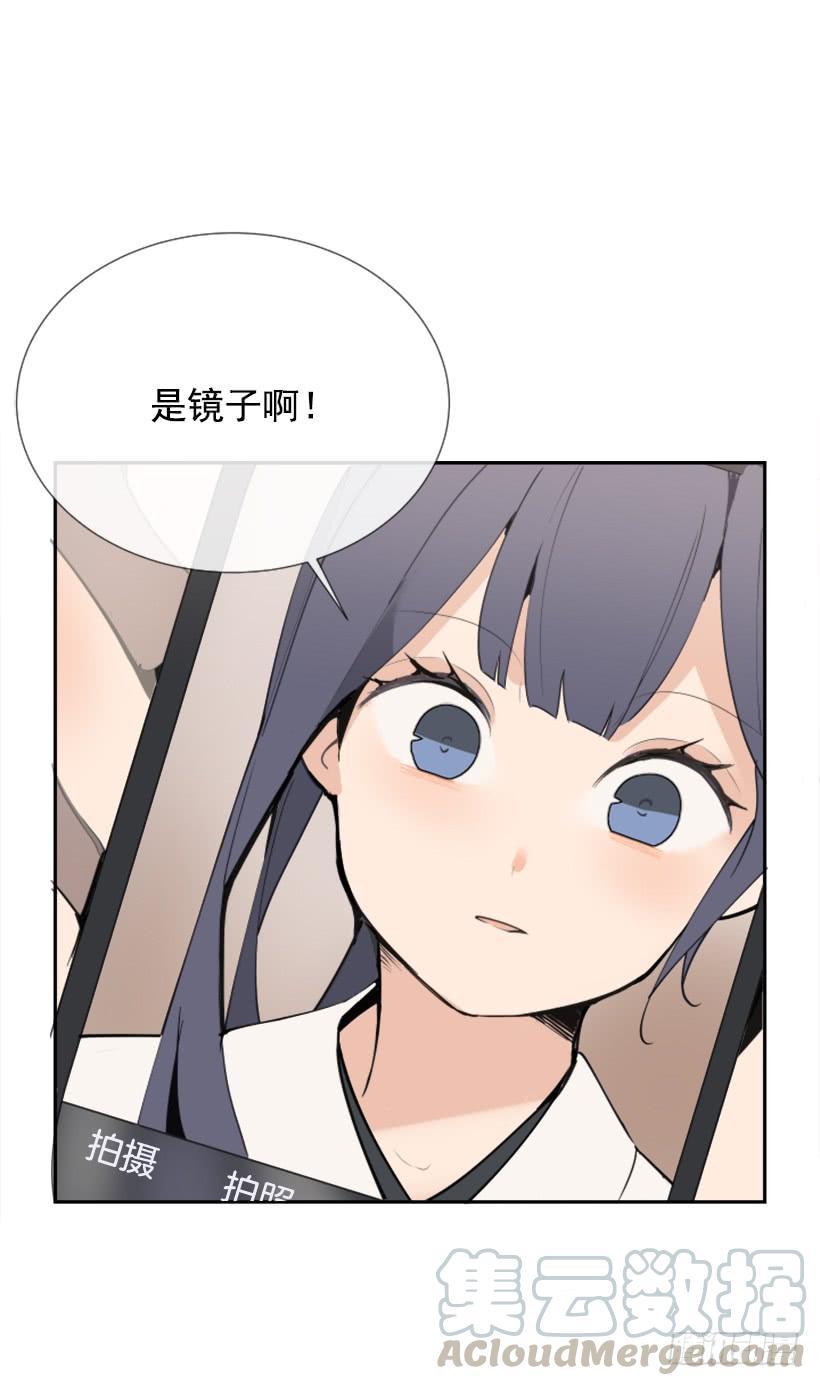 魔剑王韩漫全集-我的雪儿无删减无遮挡章节图片 
