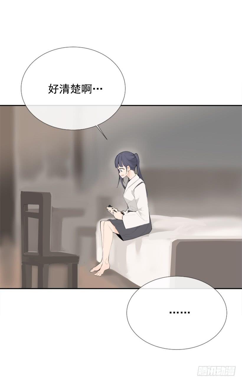 魔剑王韩漫全集-我的雪儿无删减无遮挡章节图片 