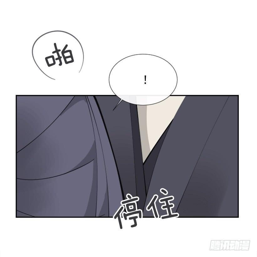 魔剑王韩漫全集-我的雪儿无删减无遮挡章节图片 