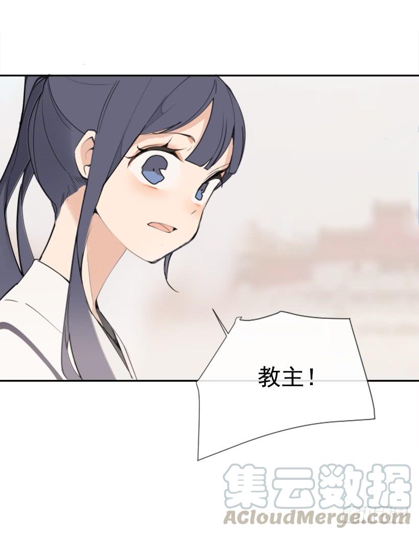 魔剑王韩漫全集-我的雪儿无删减无遮挡章节图片 