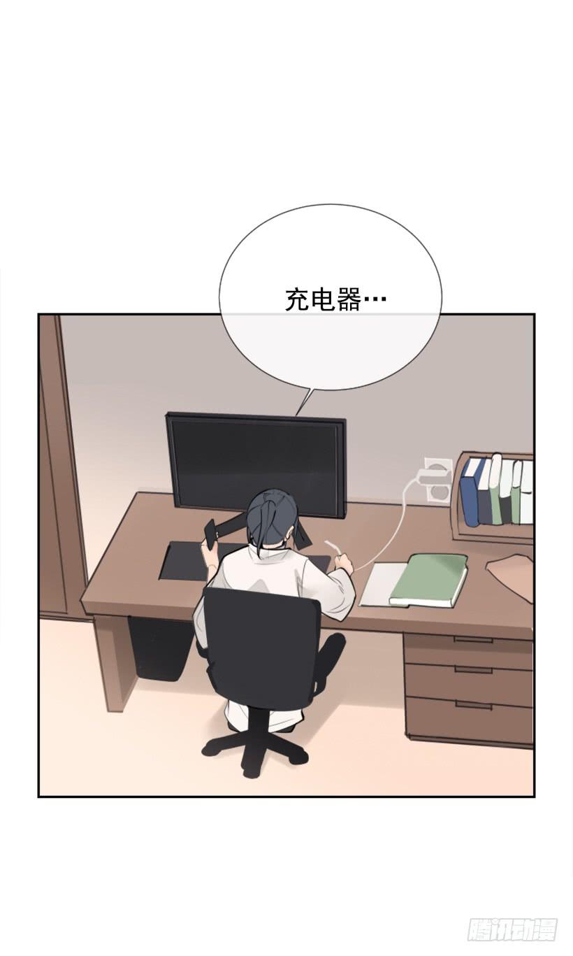 魔剑王韩漫全集-我的雪儿无删减无遮挡章节图片 