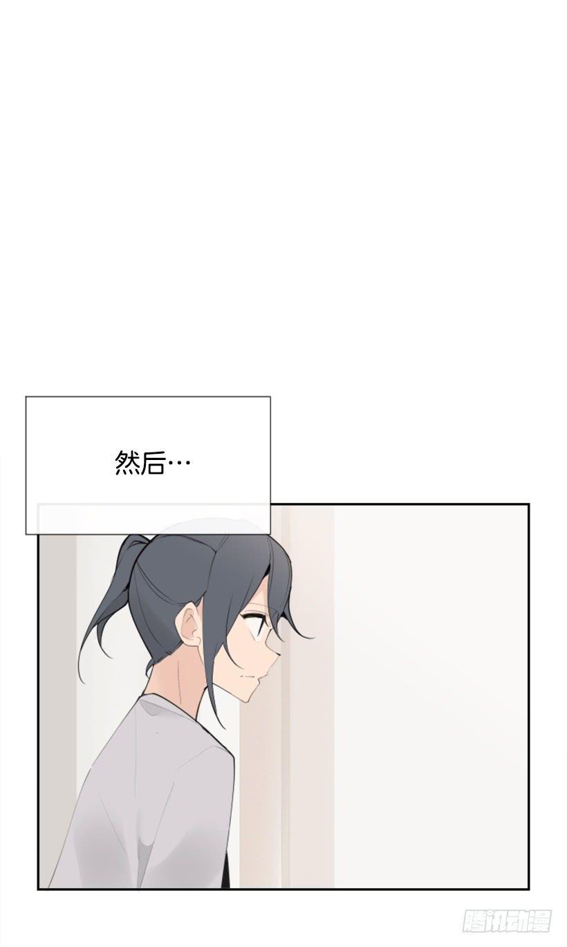 魔剑王韩漫全集-病情初现无删减无遮挡章节图片 