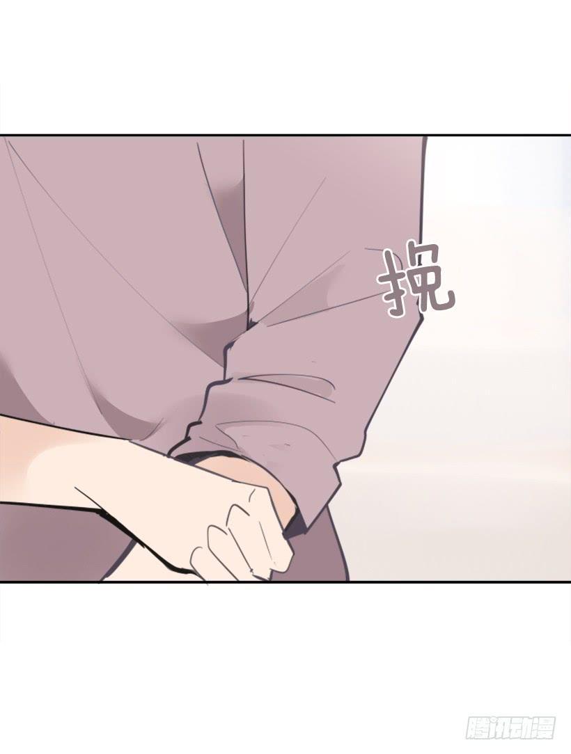 魔剑王韩漫全集-病情初现无删减无遮挡章节图片 