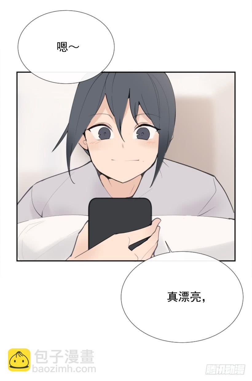 魔剑王韩漫全集-病情初现无删减无遮挡章节图片 