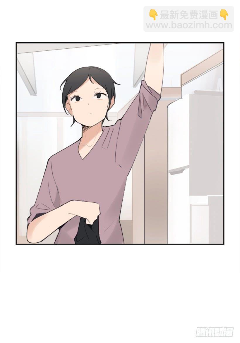 魔剑王韩漫全集-病情初现无删减无遮挡章节图片 
