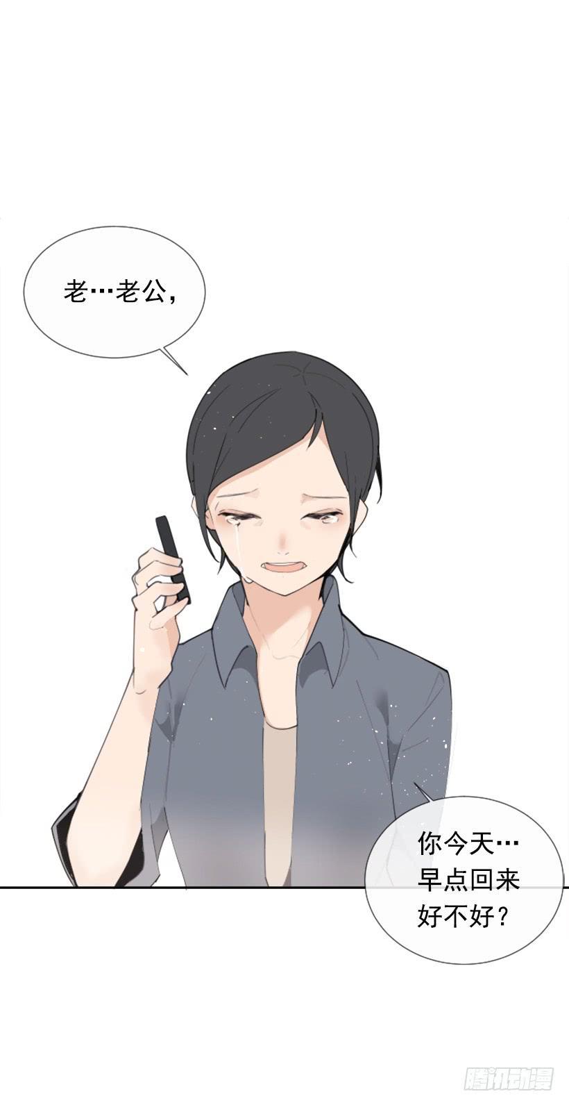 魔剑王韩漫全集-医院检查无删减无遮挡章节图片 