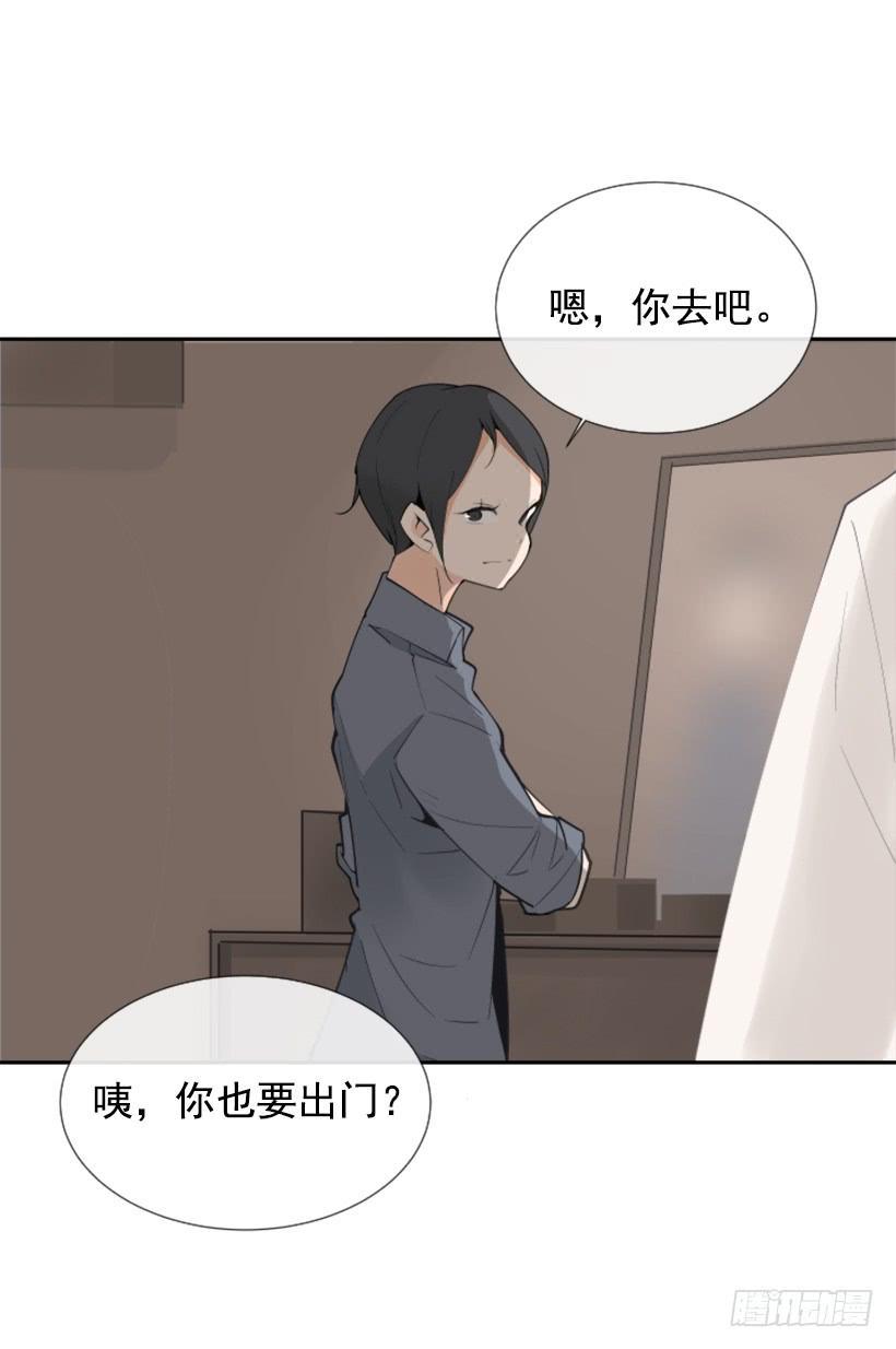 魔剑王韩漫全集-医院检查无删减无遮挡章节图片 