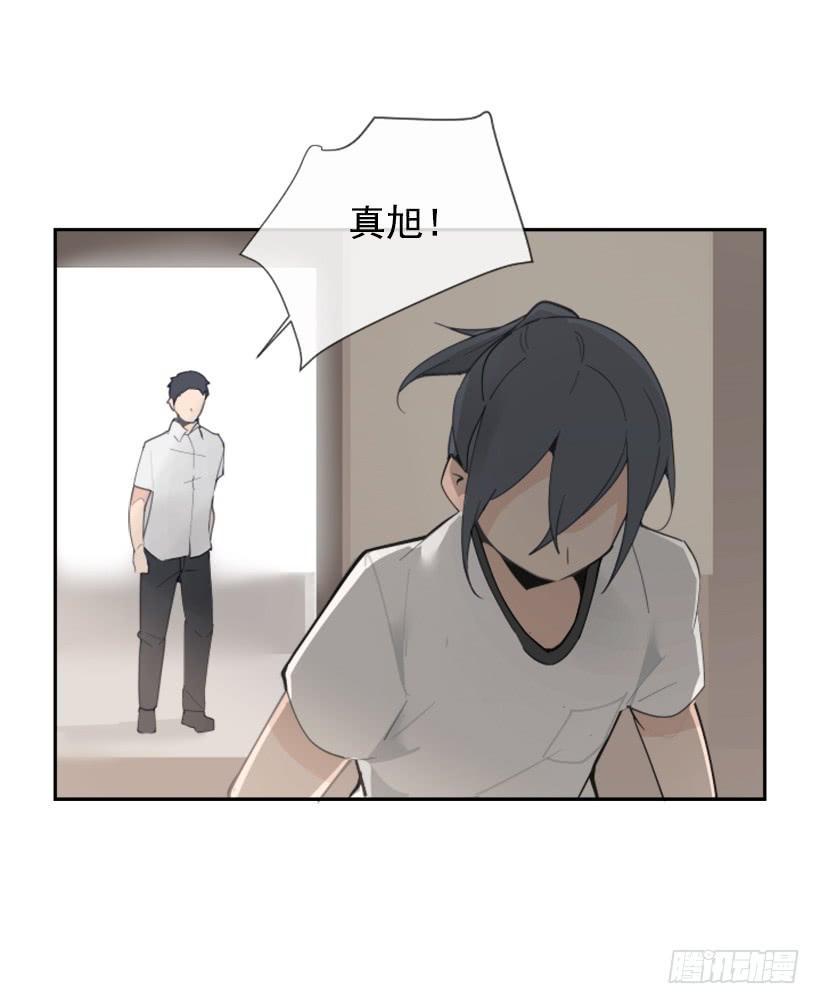 魔剑王韩漫全集-医院检查无删减无遮挡章节图片 