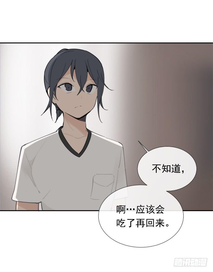 魔剑王韩漫全集-医院检查无删减无遮挡章节图片 