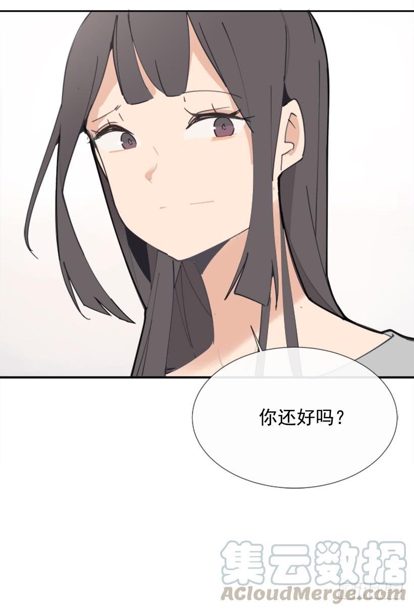 魔剑王韩漫全集-各处求医无删减无遮挡章节图片 