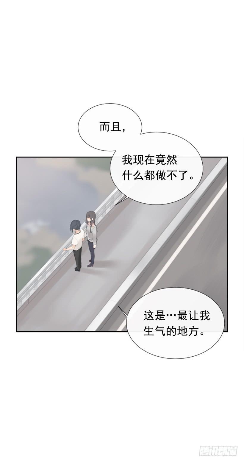 魔剑王韩漫全集-各处求医无删减无遮挡章节图片 