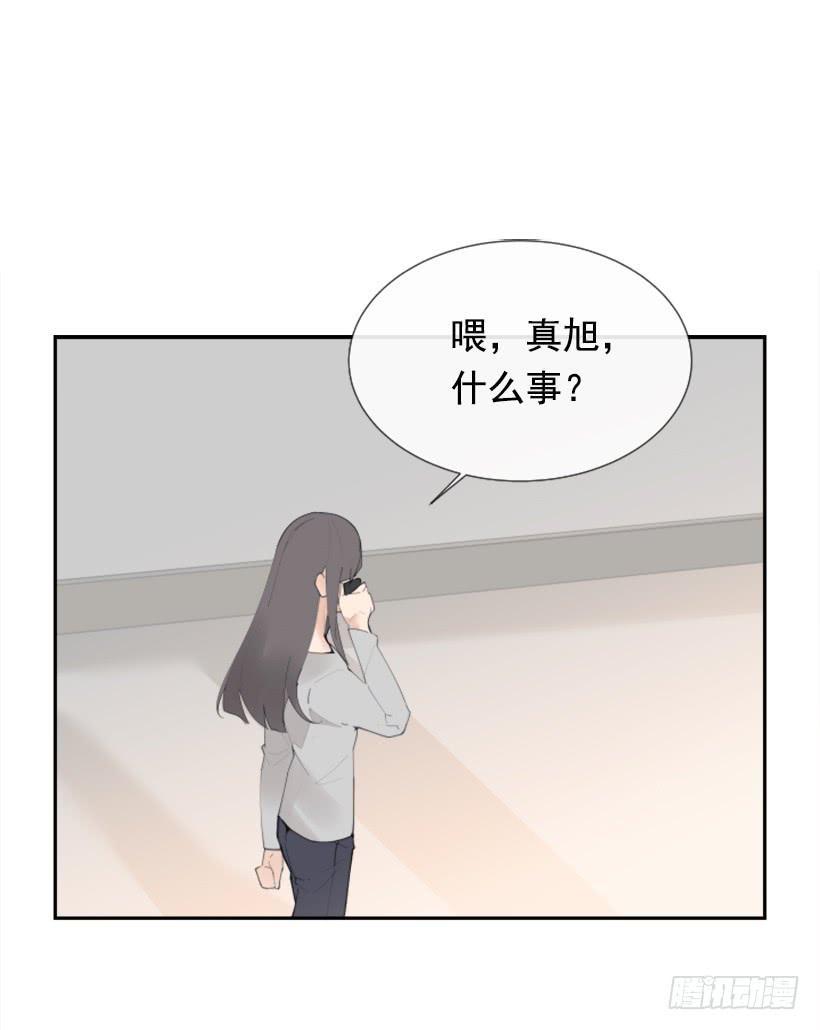 魔剑王韩漫全集-各处求医无删减无遮挡章节图片 