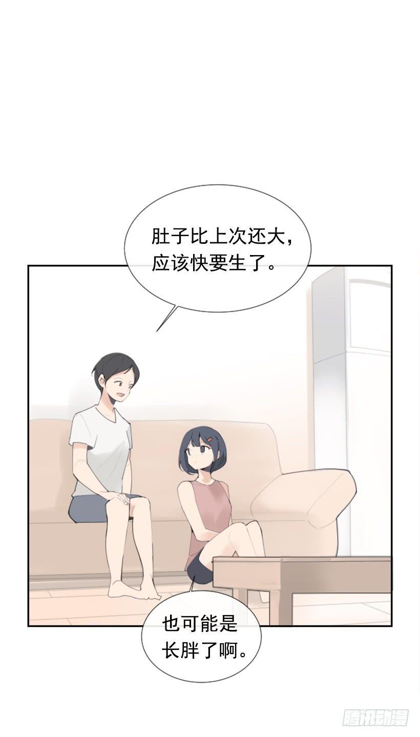 魔剑王韩漫全集-各处求医无删减无遮挡章节图片 