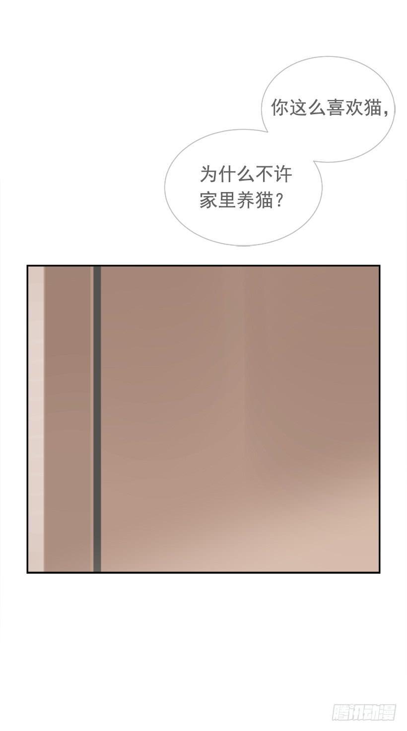 魔剑王韩漫全集-各处求医无删减无遮挡章节图片 