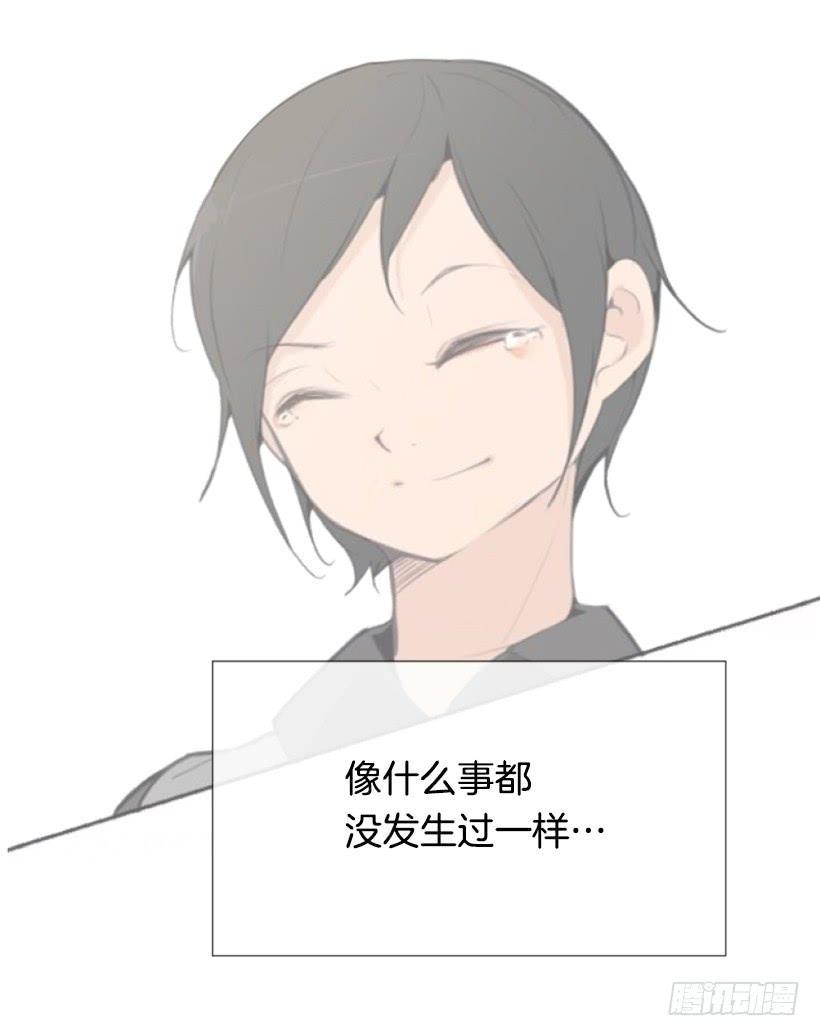 魔剑王韩漫全集-各处求医无删减无遮挡章节图片 