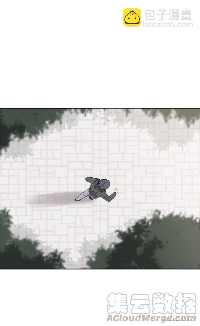 魔剑王韩漫全集-各处求医无删减无遮挡章节图片 
