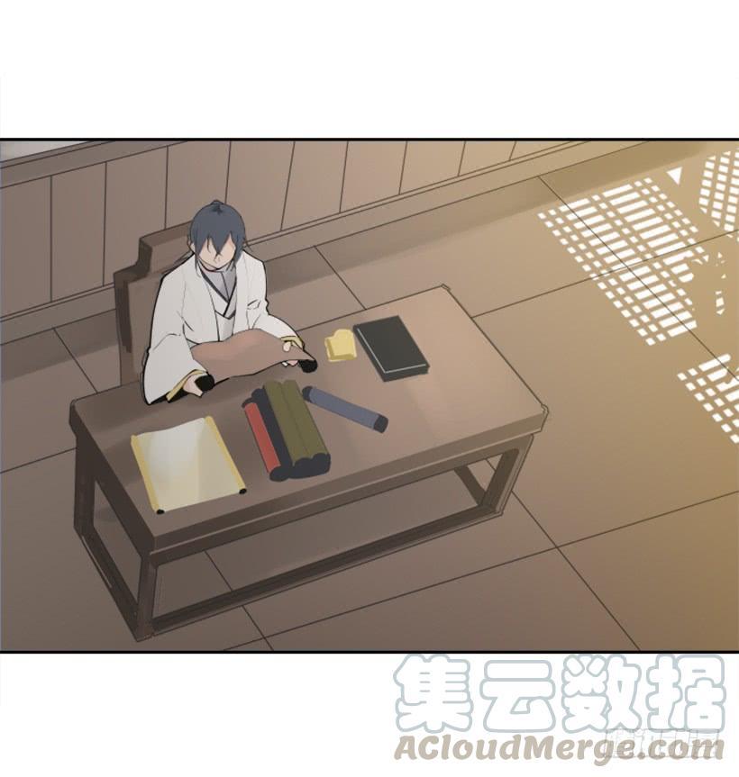 魔剑王韩漫全集-盛请天医无删减无遮挡章节图片 