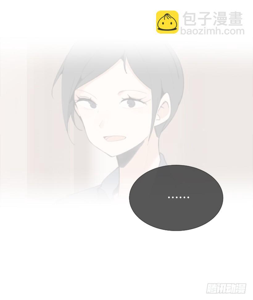 魔剑王韩漫全集-盛请天医无删减无遮挡章节图片 