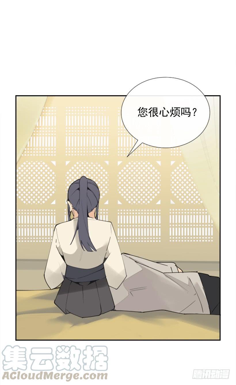 魔剑王韩漫全集-盛请天医无删减无遮挡章节图片 