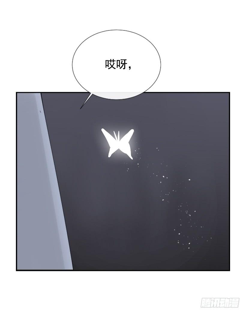 魔剑王韩漫全集-盛请天医无删减无遮挡章节图片 