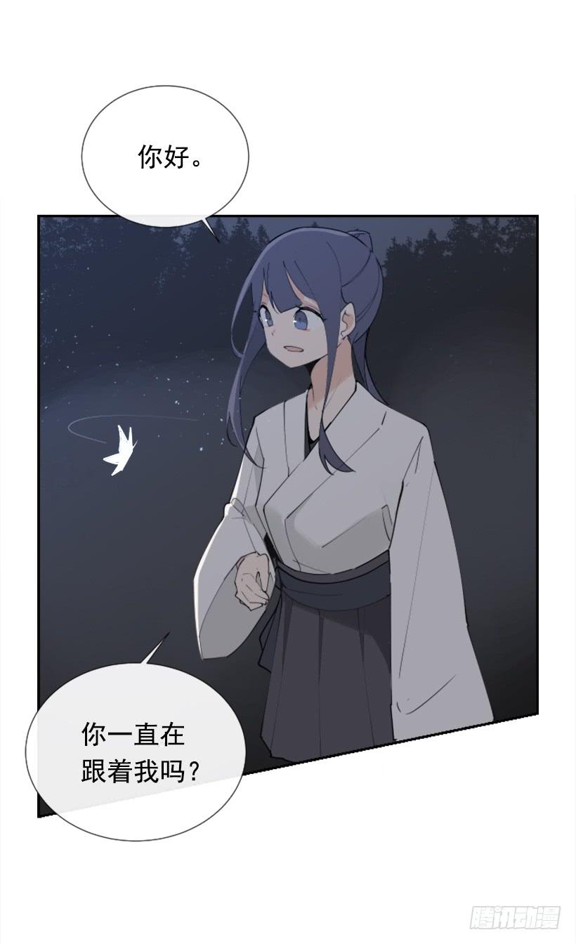 魔剑王韩漫全集-盛请天医无删减无遮挡章节图片 