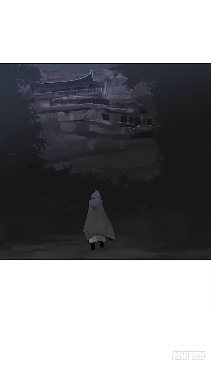 魔剑王韩漫全集-天医之意无删减无遮挡章节图片 