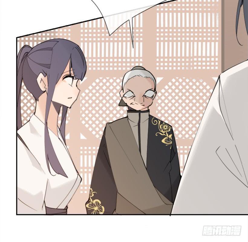 魔剑王韩漫全集-踏上旅途无删减无遮挡章节图片 