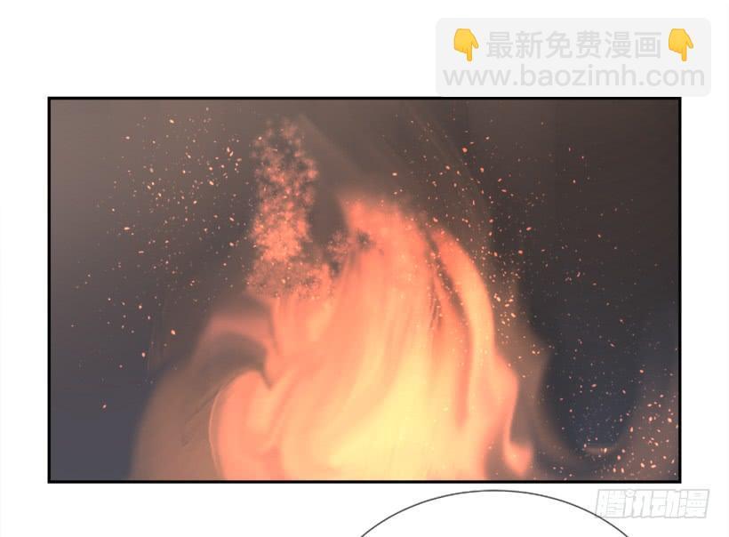 魔剑王韩漫全集-踏上旅途无删减无遮挡章节图片 