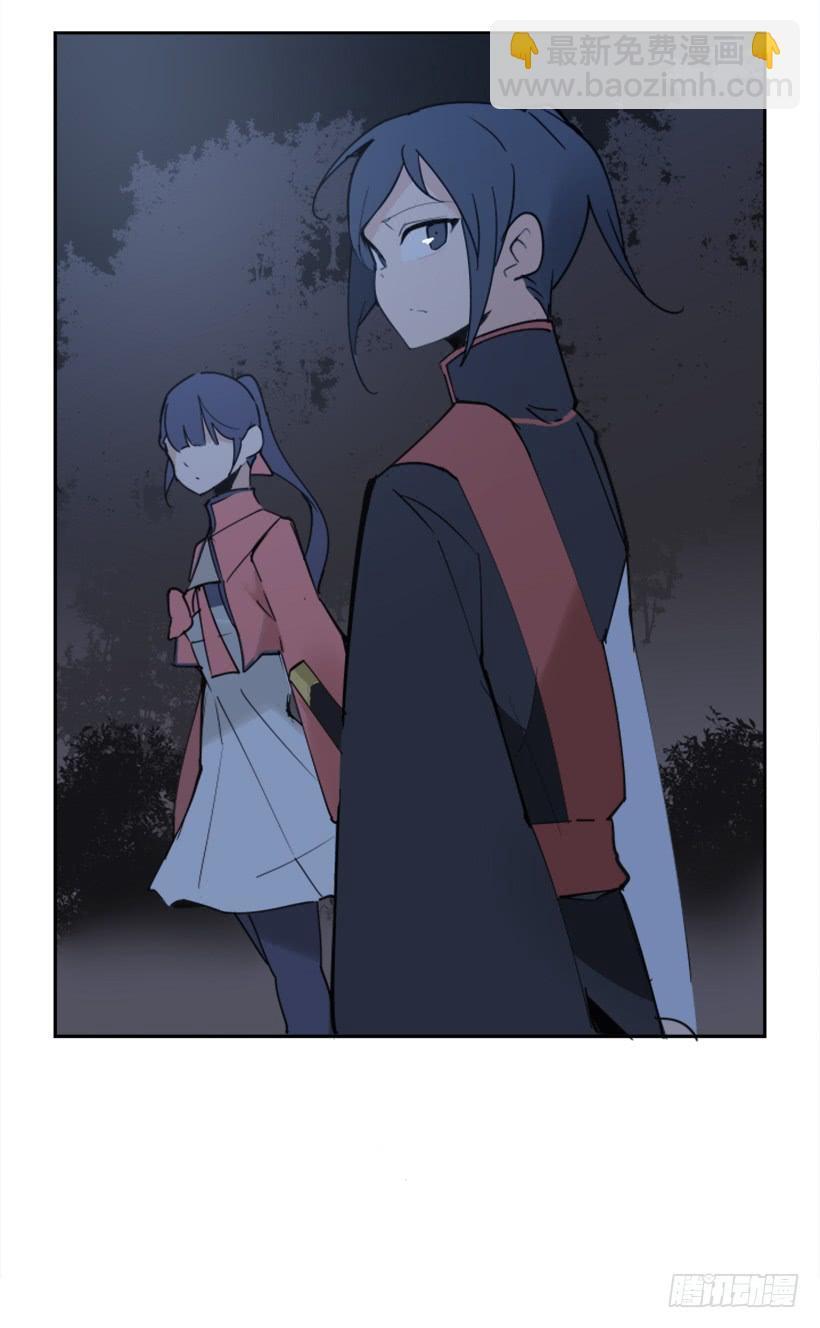 魔剑王韩漫全集-邪教出山无删减无遮挡章节图片 