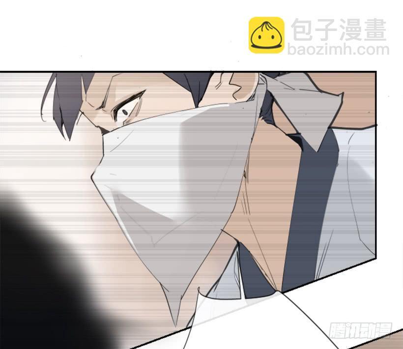 魔剑王韩漫全集-迎接童子无删减无遮挡章节图片 