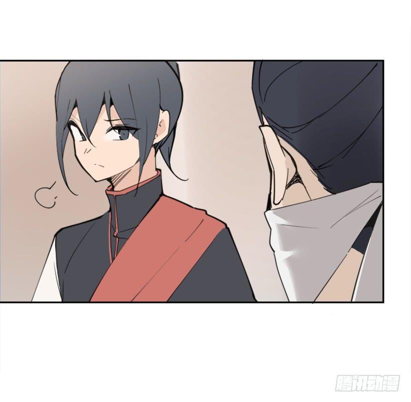 魔剑王韩漫全集-迎接童子无删减无遮挡章节图片 