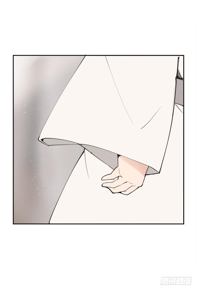魔剑王韩漫全集-迎接童子无删减无遮挡章节图片 