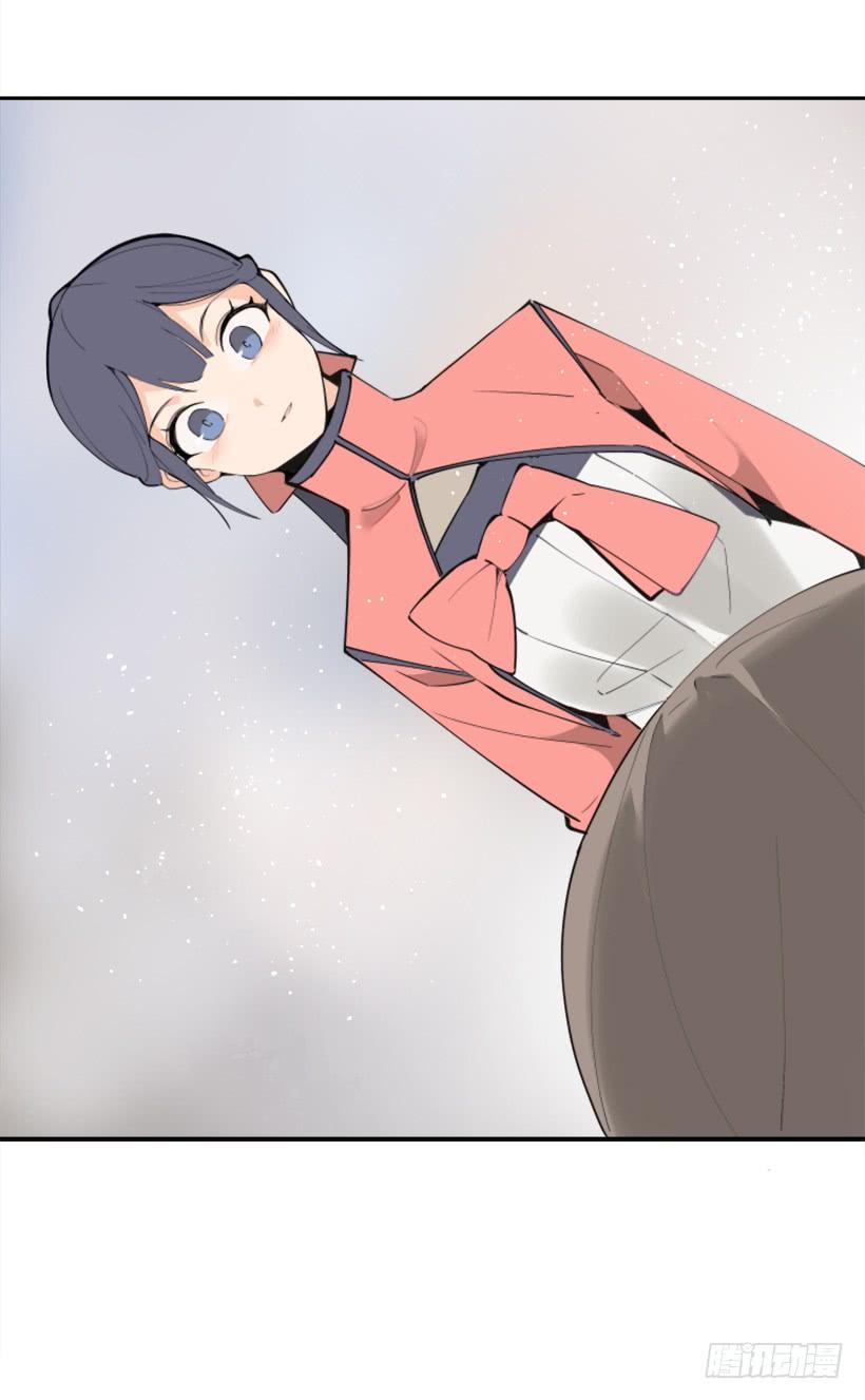 魔剑王韩漫全集-迎接童子无删减无遮挡章节图片 