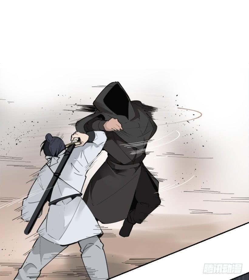 魔剑王韩漫全集-迎接童子无删减无遮挡章节图片 